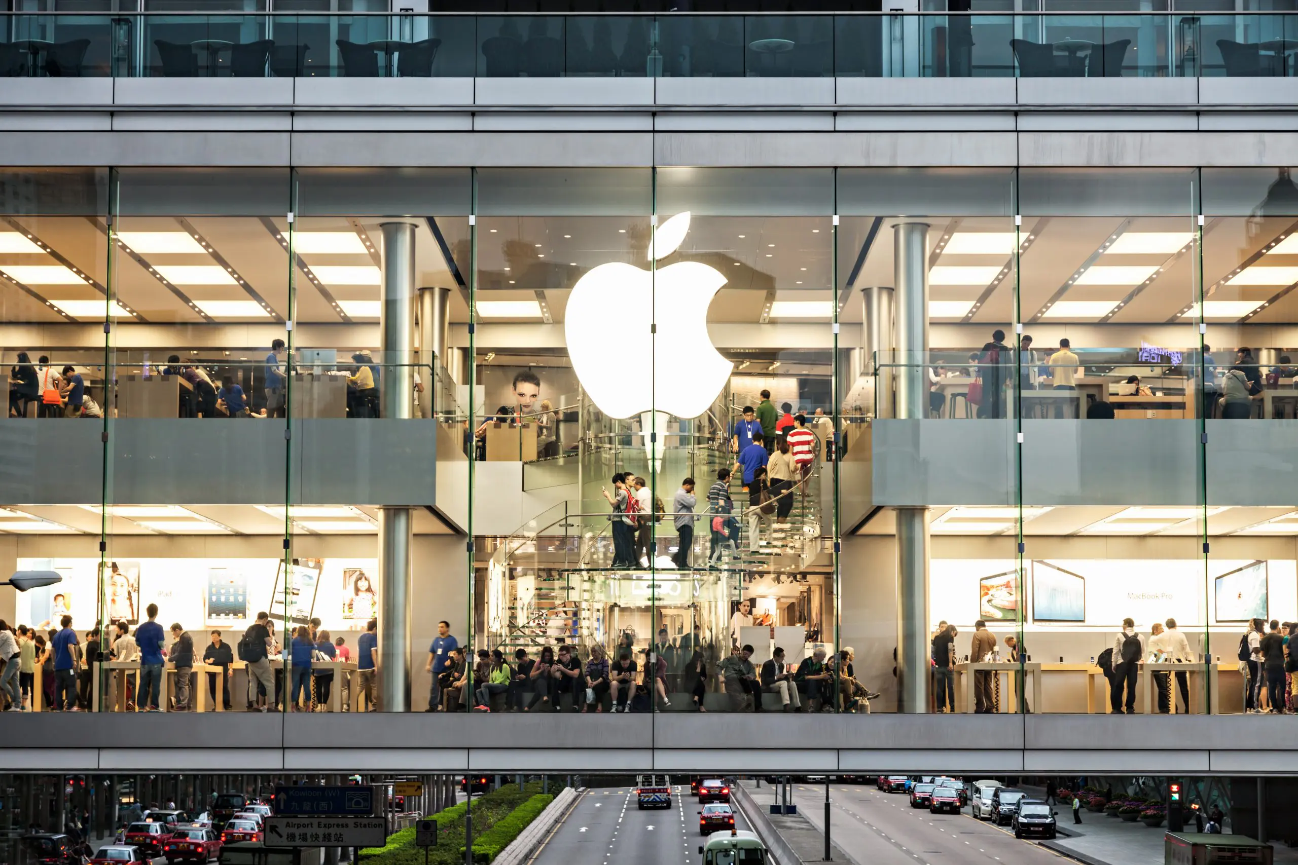 Apple store