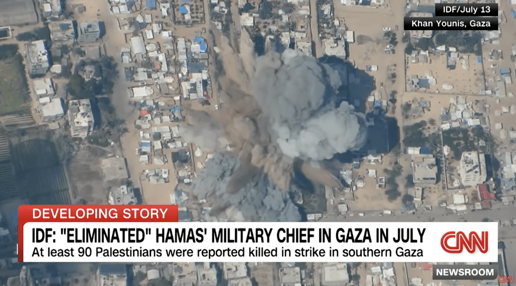 Israel says video shows strike that killed Hamas military leader