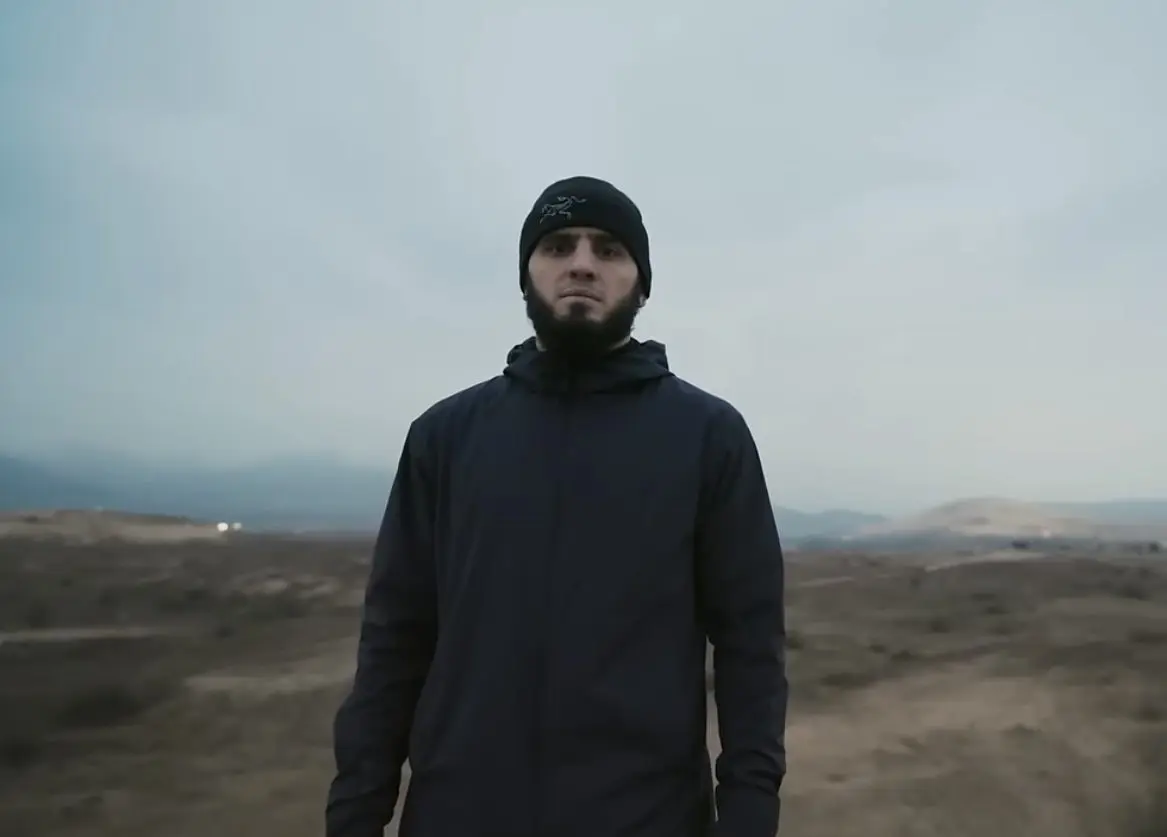 UFC