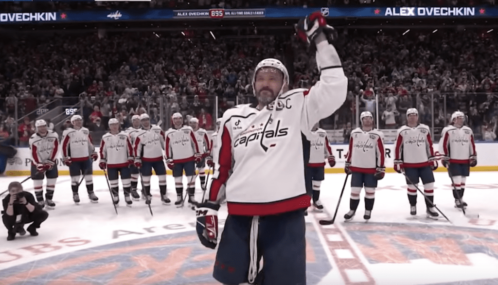 NHL