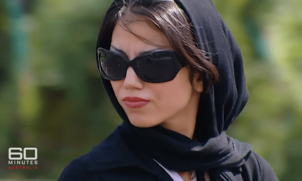 Beautiful Iranian Woman