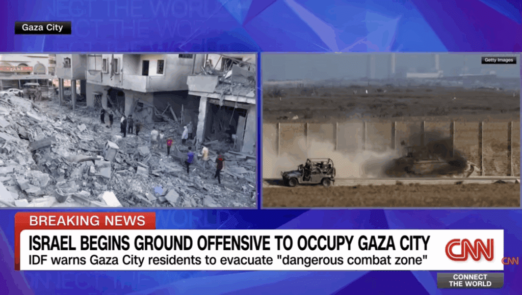 Gaza Ground Campaign