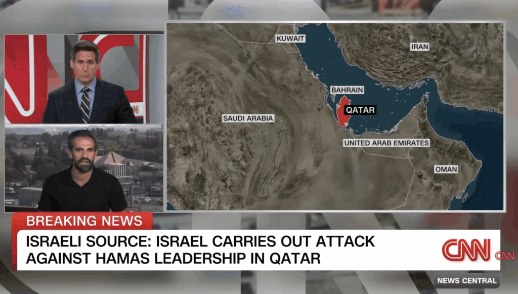 Israel targets Hamas leadership in Doha, Qatar