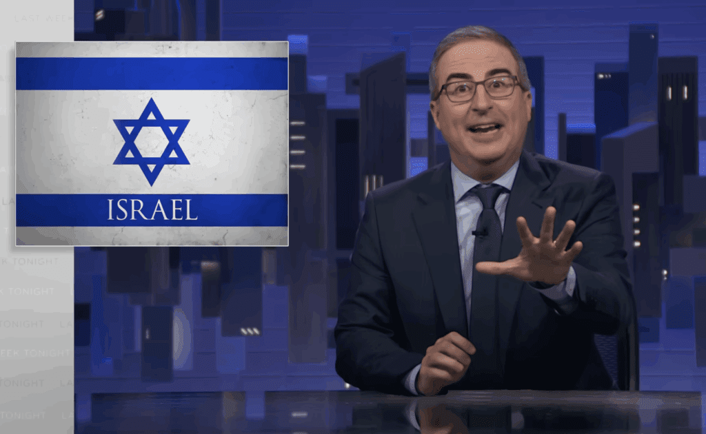 Israel on John Oliver