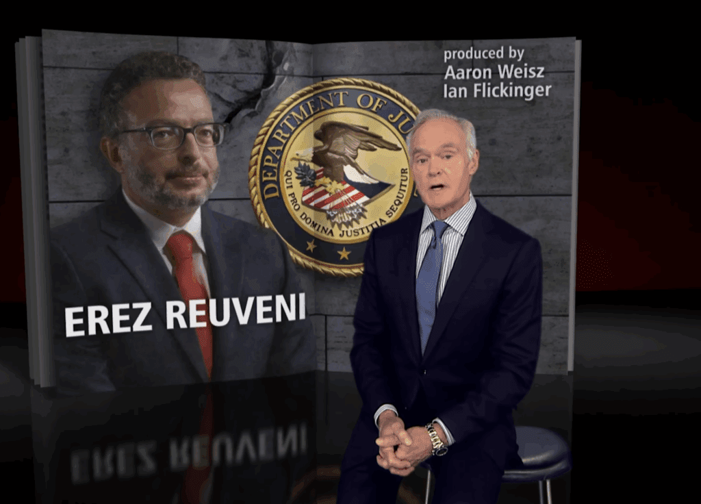 Former Justice Department lawyer Erez Reuveni
