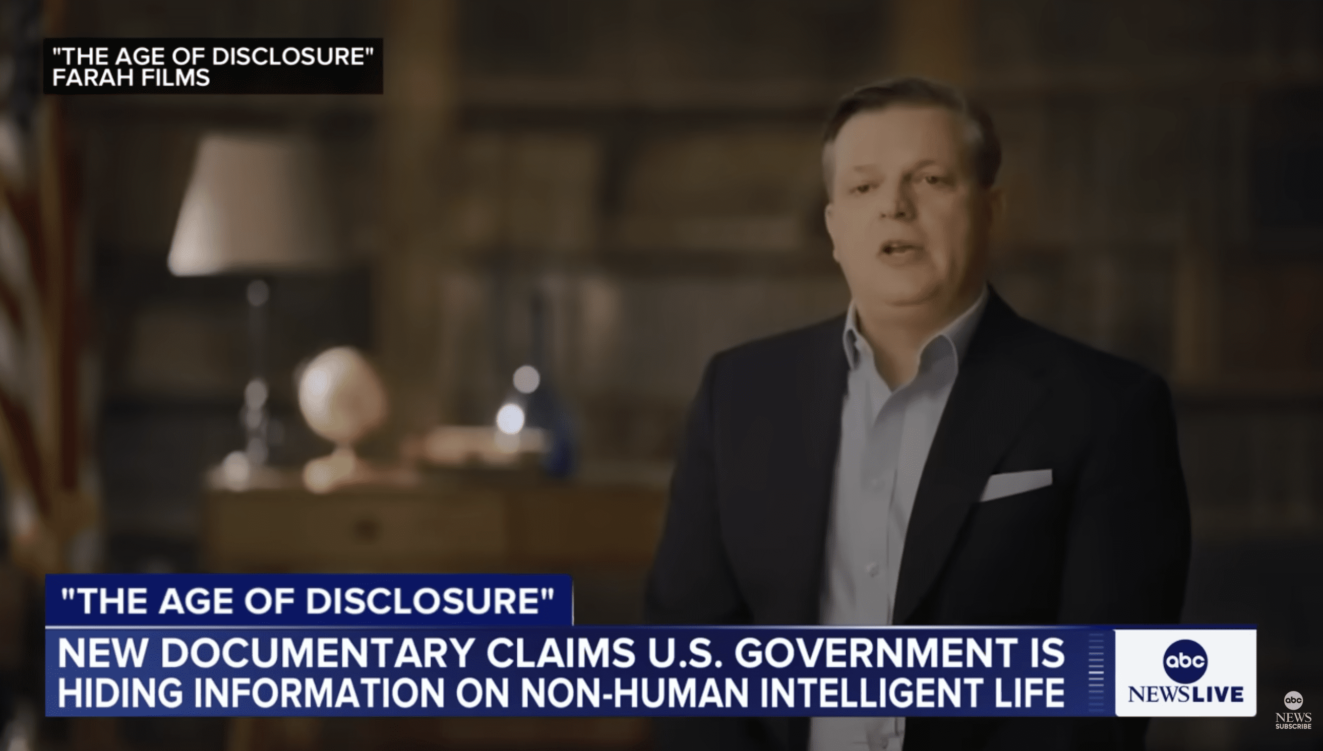 Does the US government know about aliens?
