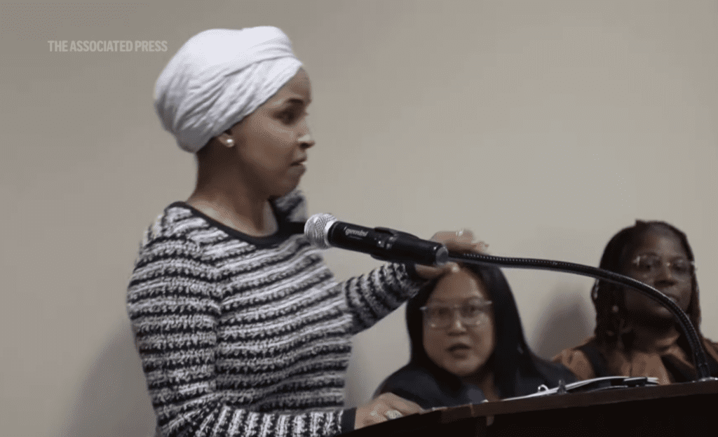 Rep. Ilhan Omar