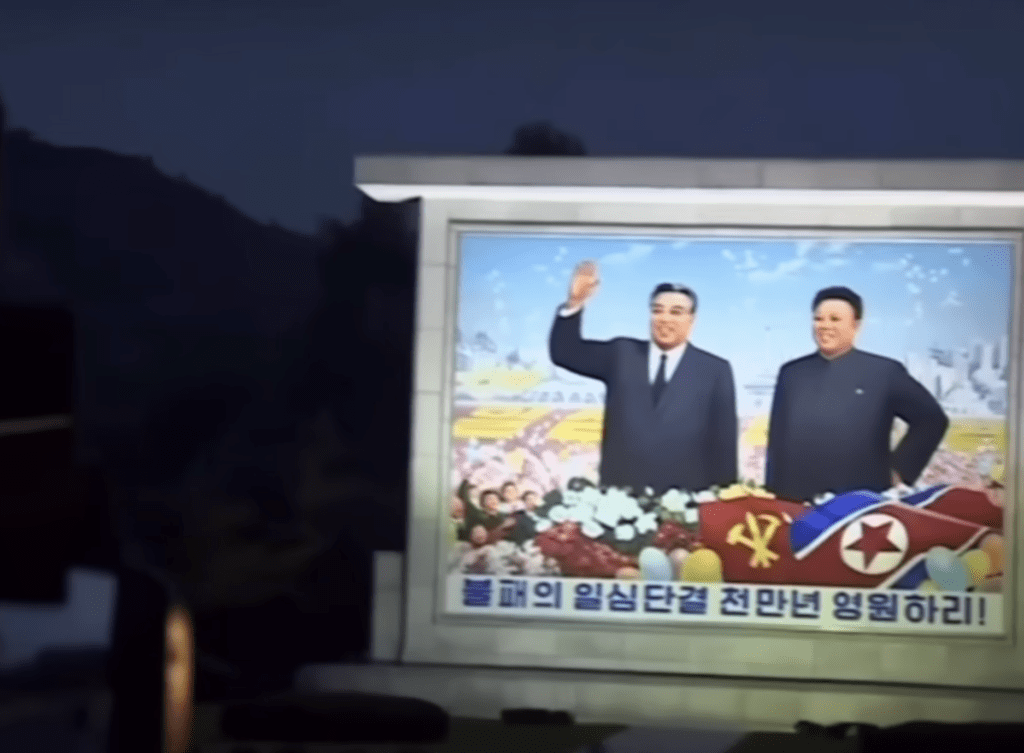 North Korea