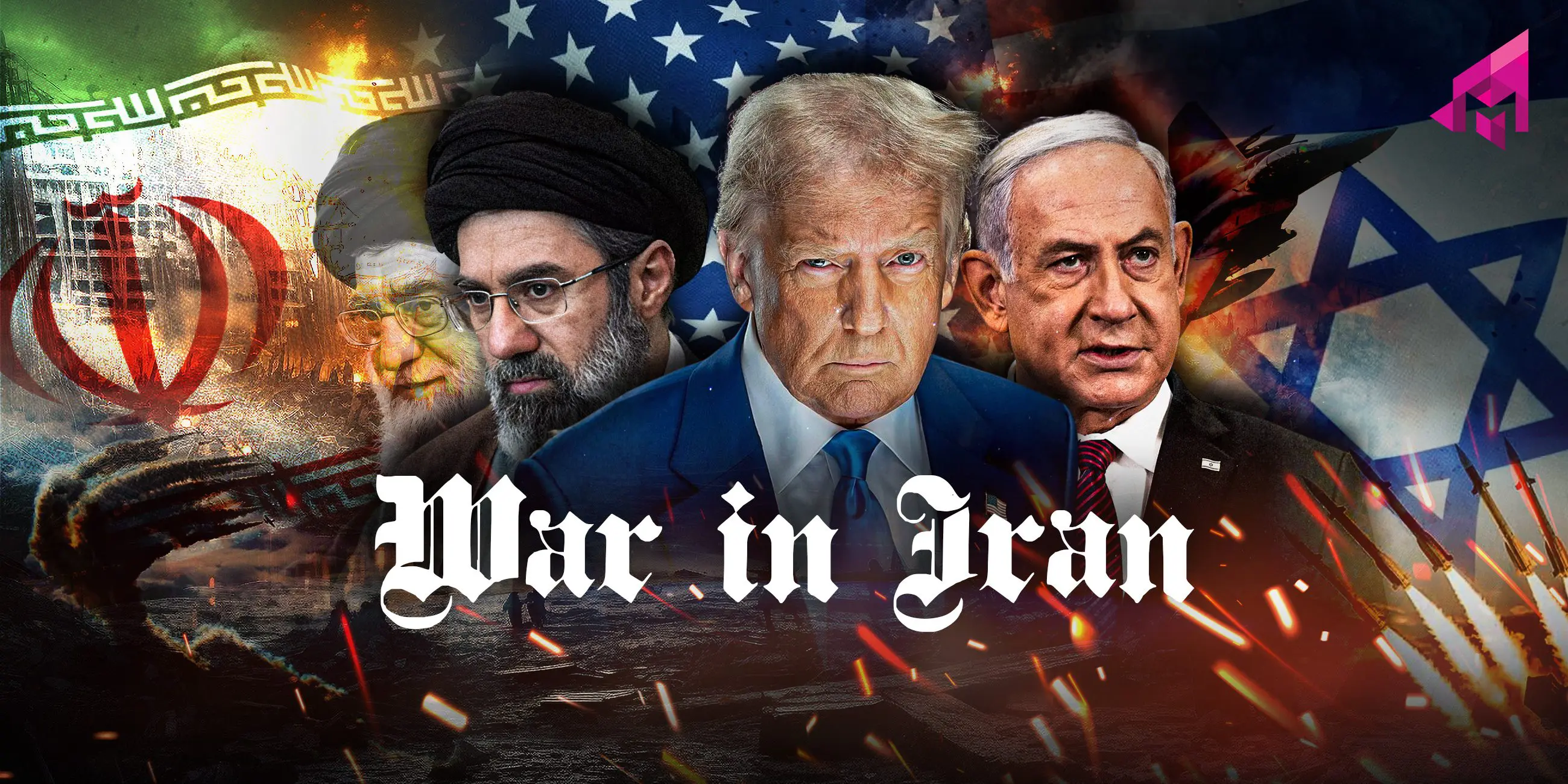 War in Iran