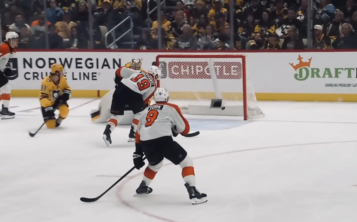 Hockey