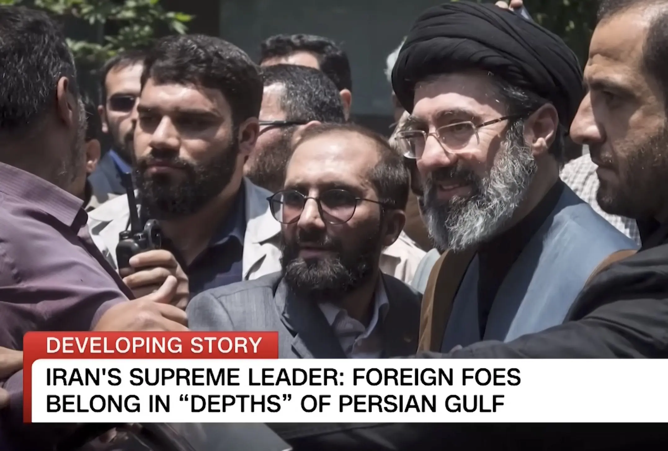 Supreme Leader Mojtaba Khamenei