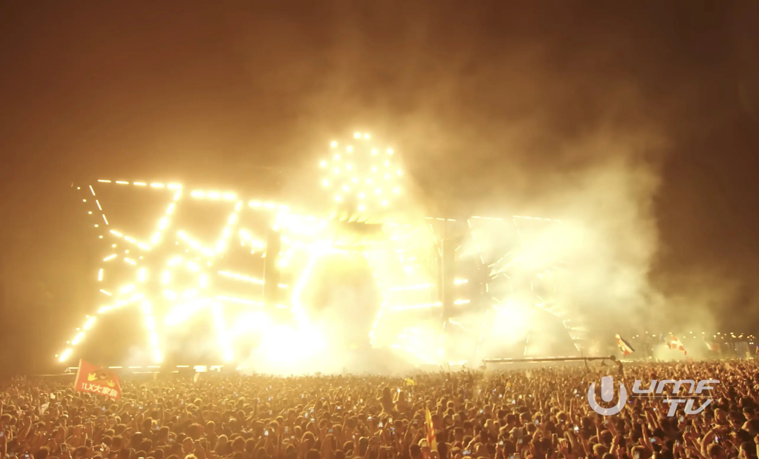 Swedish House Mafia