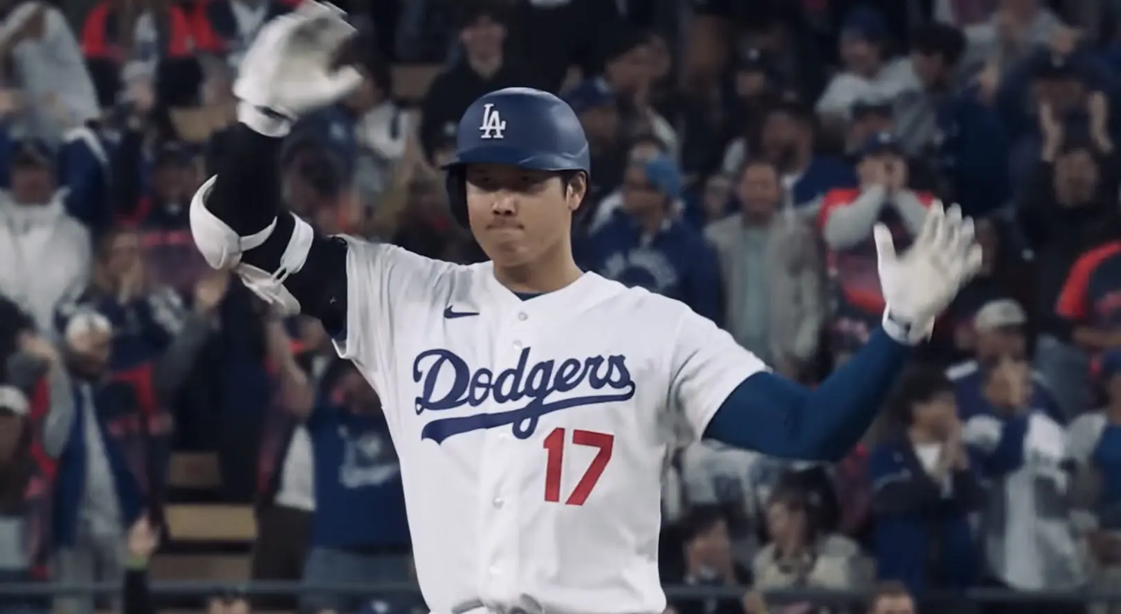 Baseball
