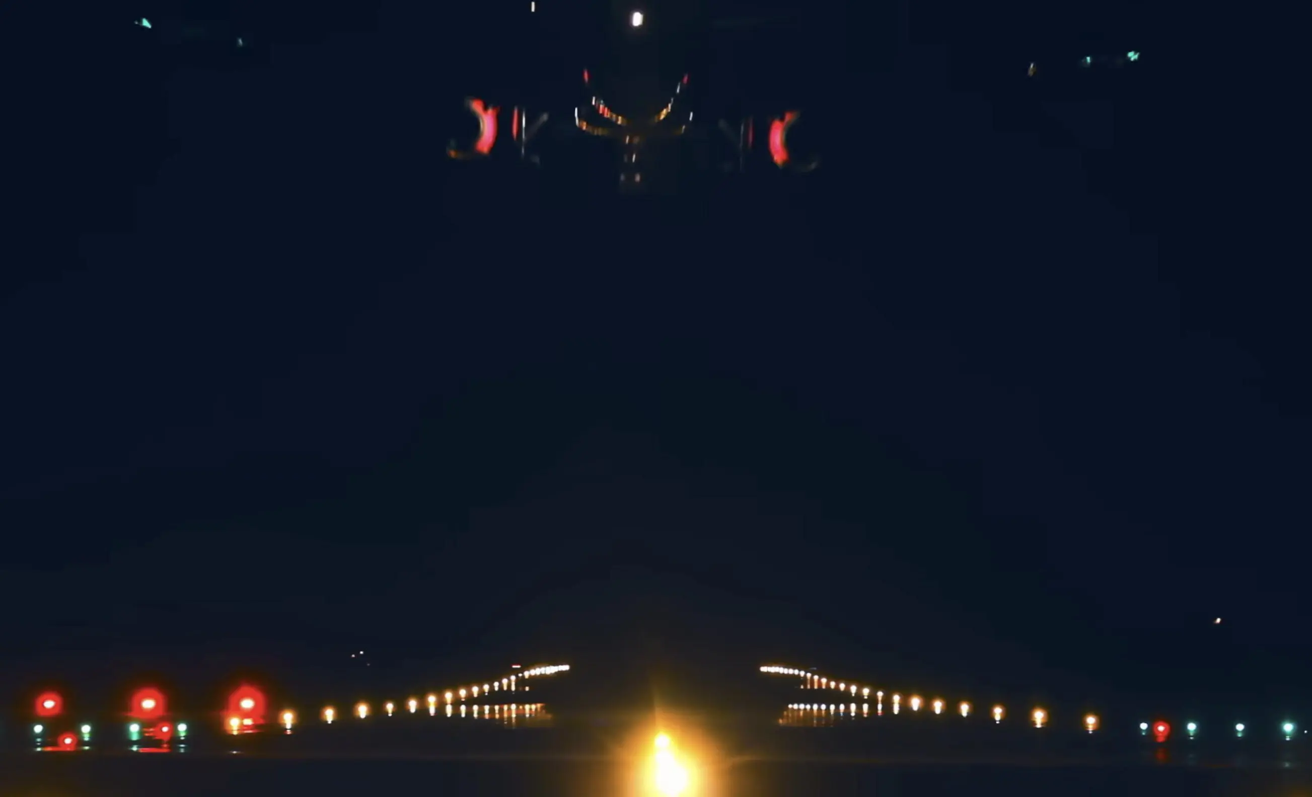 ufo news