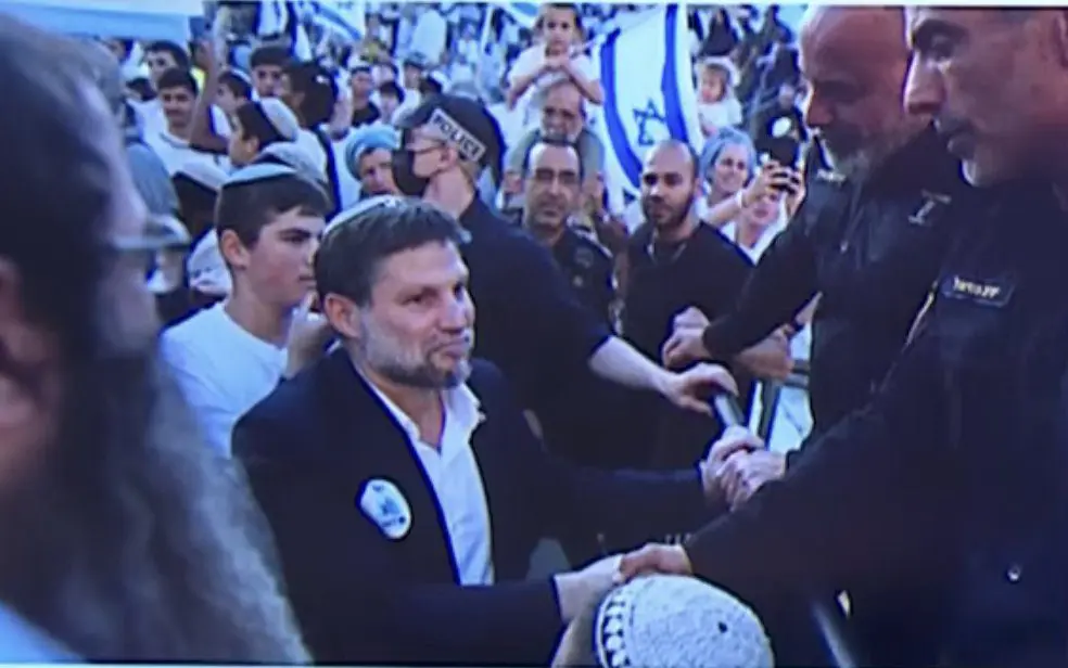 Israel's Bezalel Smotrich