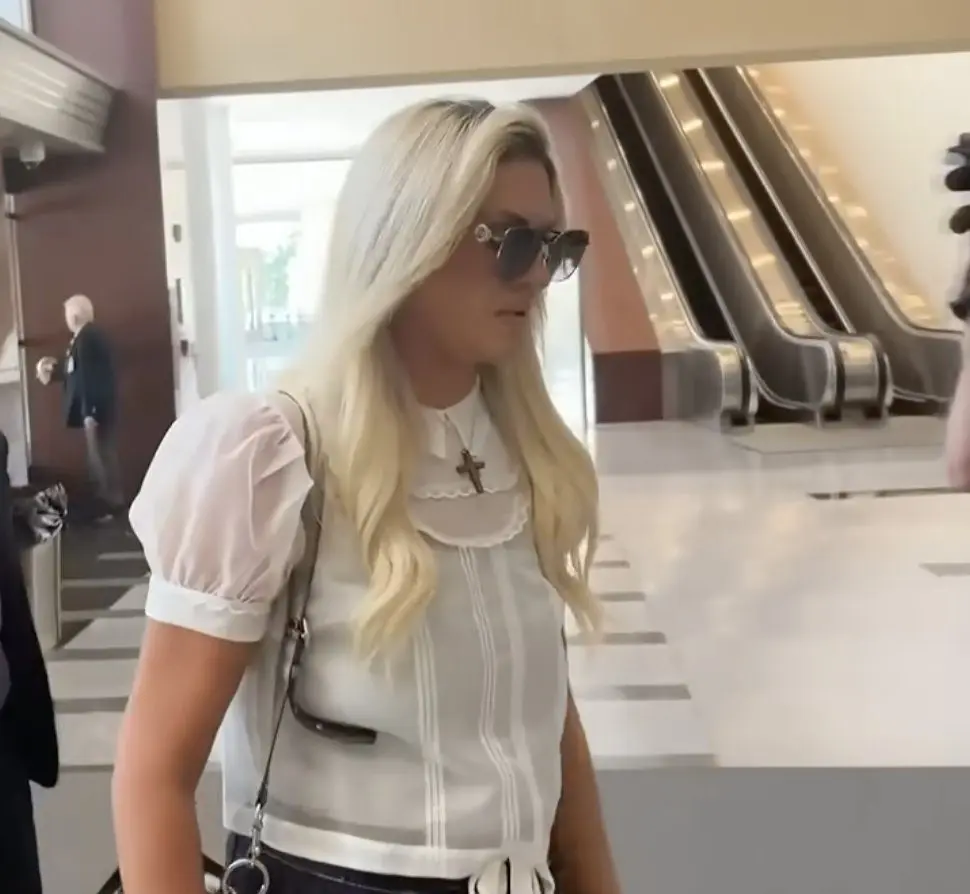 Former Miss America Fraud