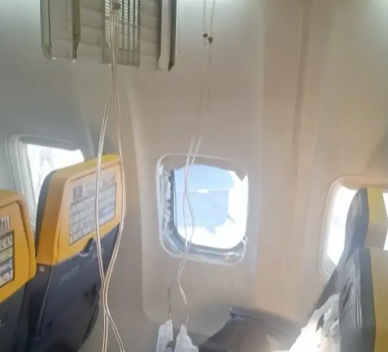 Ryanair flight