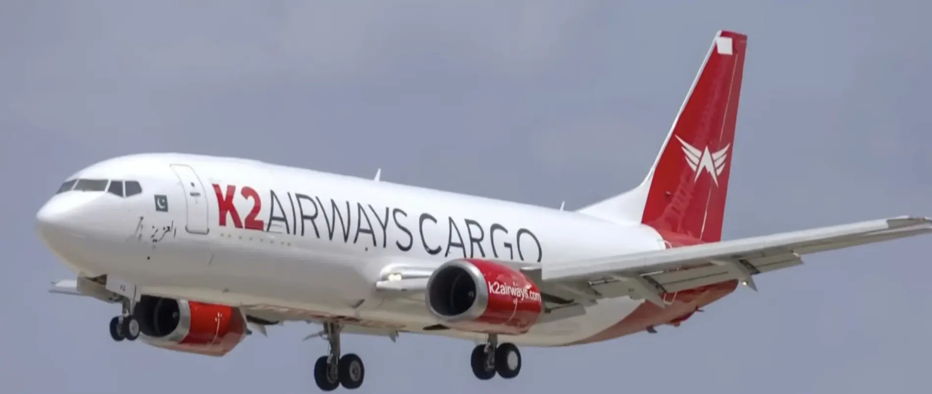 missing cargo plane