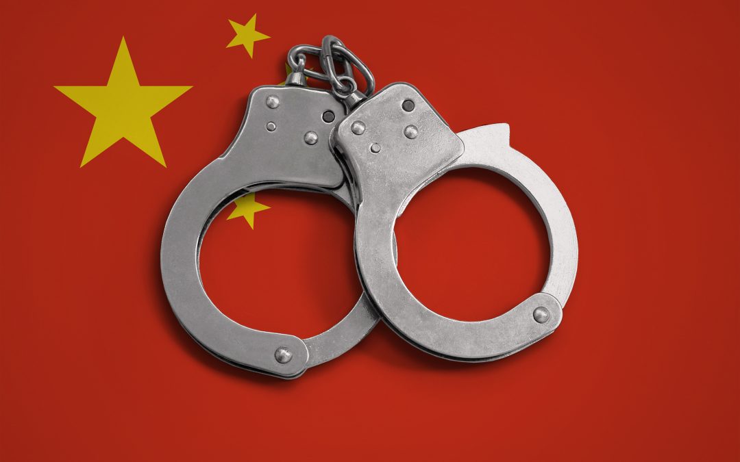 Chinese Secret Police Station Targeting Dissidents Exposed in NY