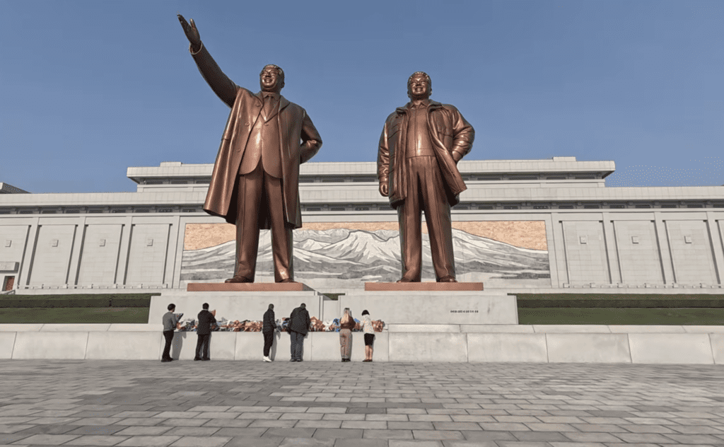 North Korea 2025