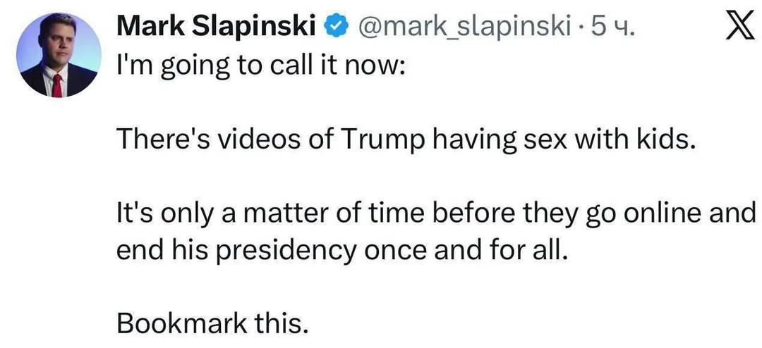 Mark Slapinski Trump Tweet on X Mark Slapinski Trump Tweet on X