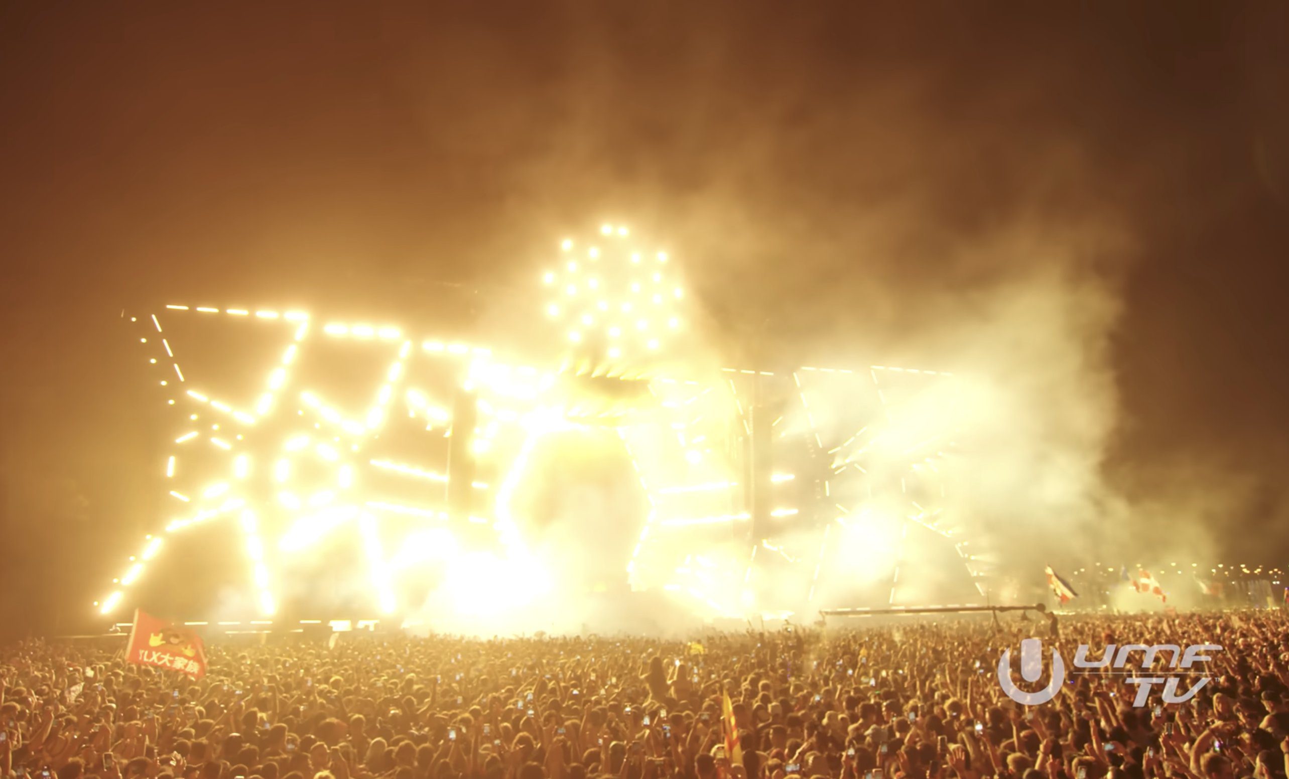 Swedish House Mafia