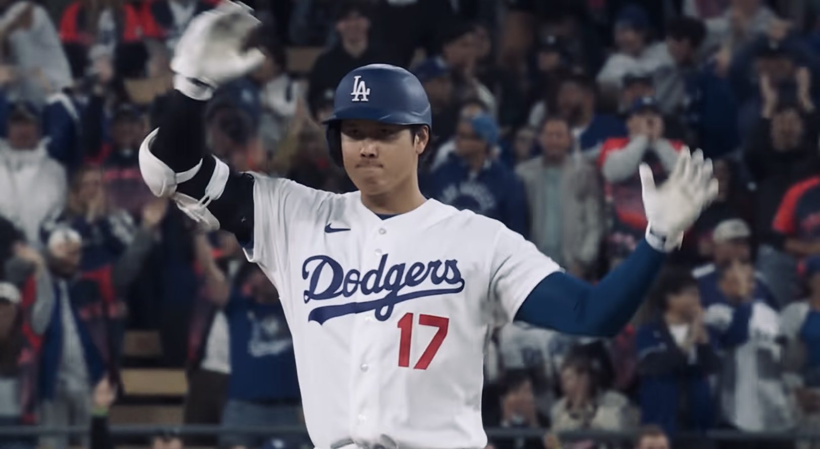 Baseball
