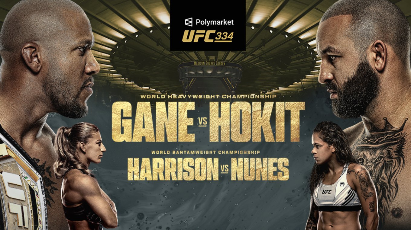 gane hokit photo gane hokit photo