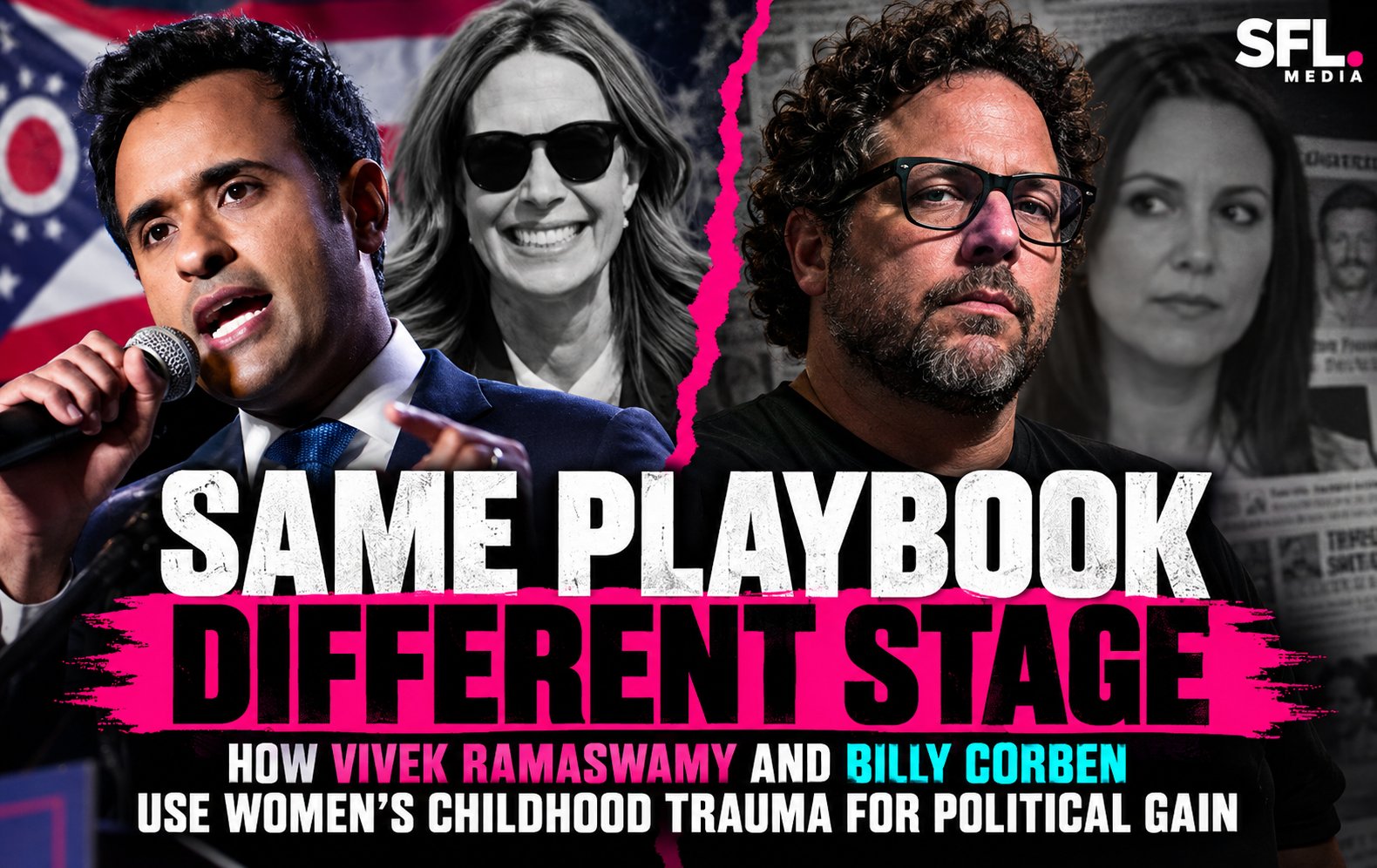 Same Playbook Different Stage