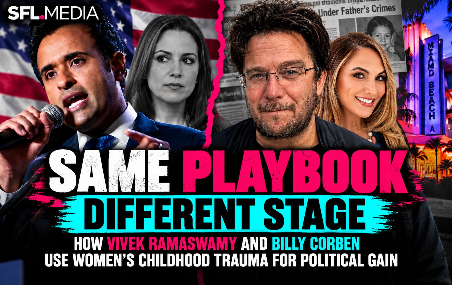Same Playbook Different Stage(1)